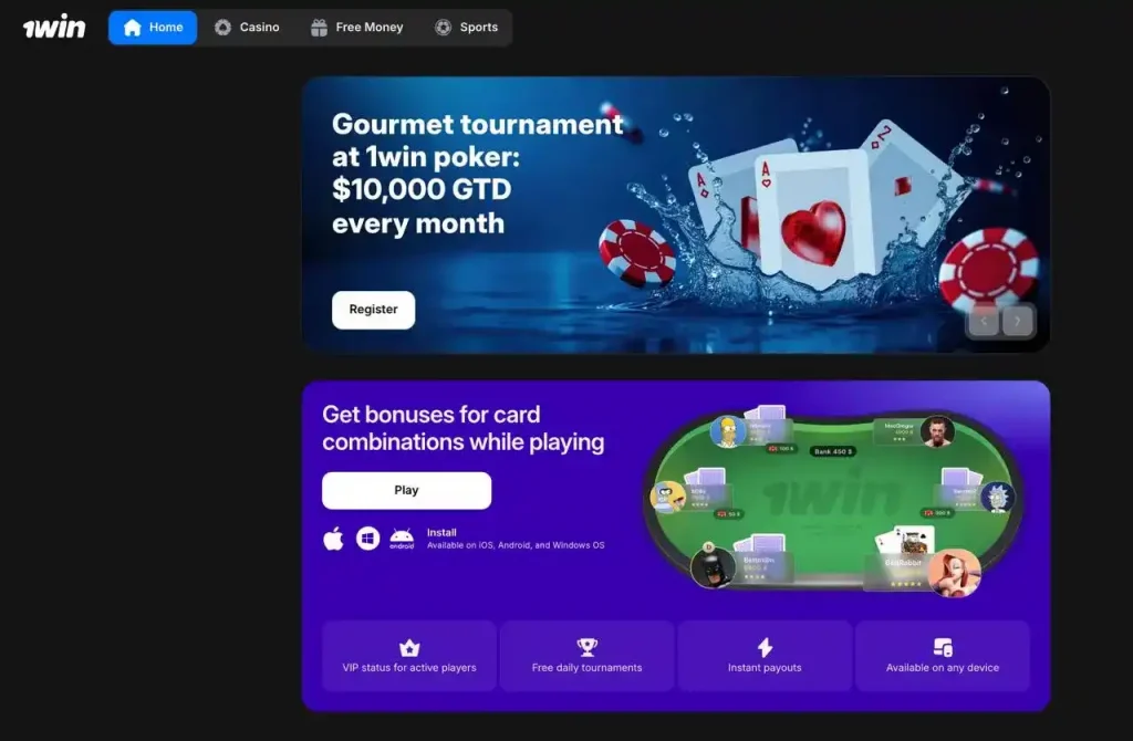 1win poker tournament page with $10,000 GTD promotion